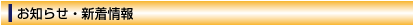 �V�����
